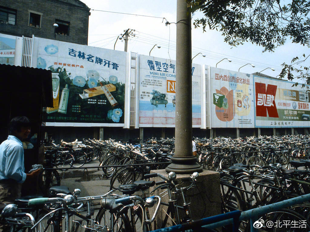 1985年的北京街景,那一年你多大?