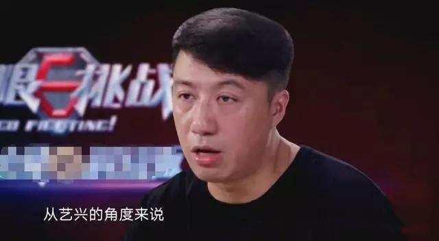 《極限挑戰》張藝興為何要安排在中轉站消失?嚴敏導演道出緣由