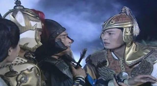 美化了罗艺,可谓大改了历史,还给罗艺添了个虚构的儿子罗成和妻子秦氏