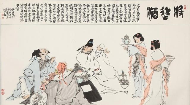 新精气神理论趣解《将进酒》,失意的李白在狂欢,小肠经人物