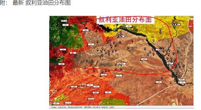 库尔德与美国决裂向叙利亚献上油田,美军认怂撤至叙伊边境自保