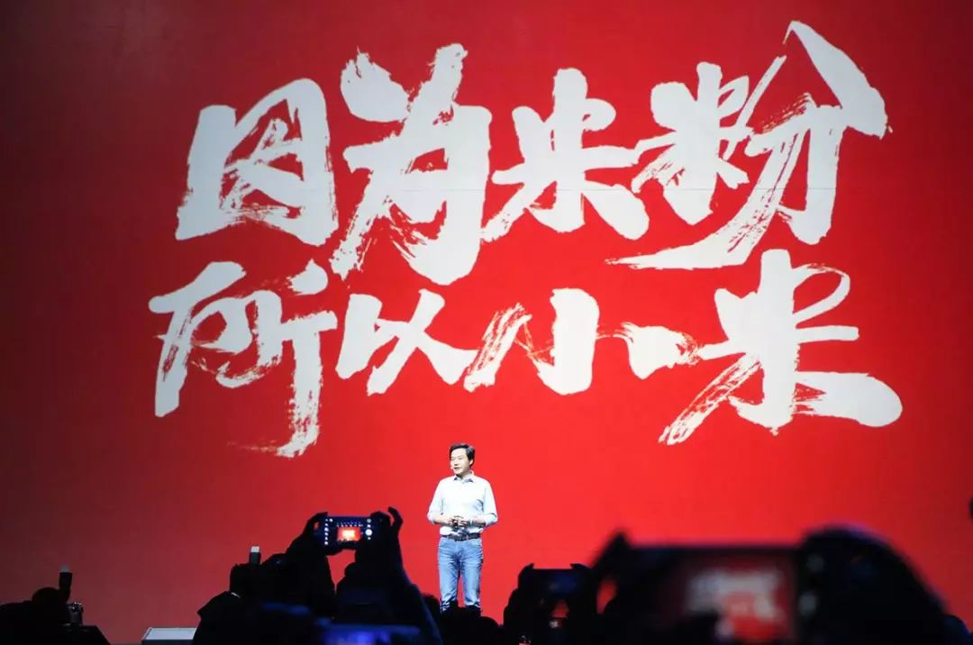 小米不可复制但小米营销可以