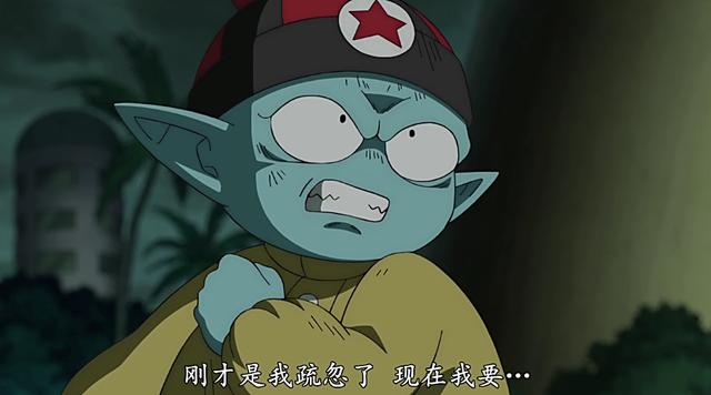龙珠超皮拉夫1次被踩2次被撞飞终于忍不住说了8个字