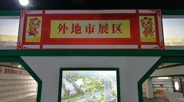 界首市seo网站优化