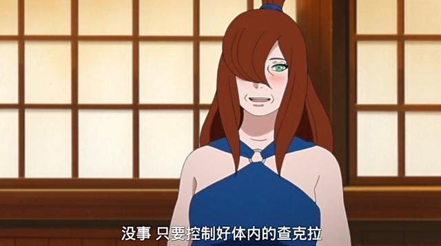 黑土,花火说完了目前为止最为悲惨的两位曾经的女神,我们再来说一说好