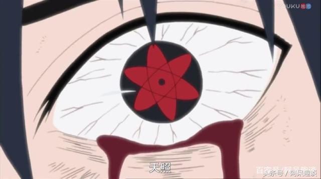 天照的时候也流出了血泪,此术施展时,万花筒写轮眼会在目光聚焦处释放