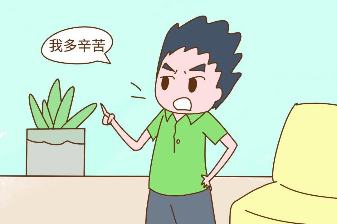 背后小心思你要知道|虚荣心|男方|桥段_新浪新闻