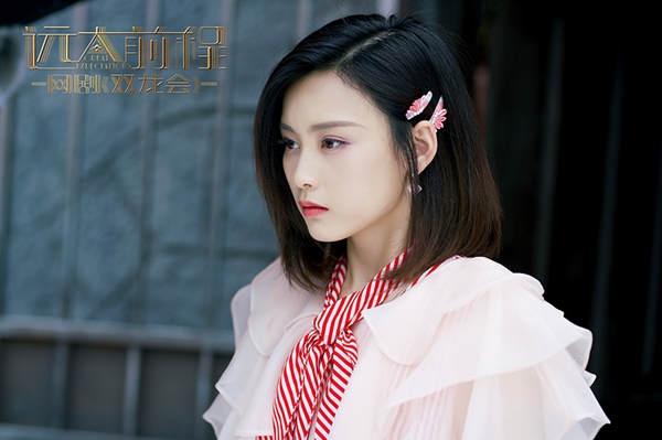 尚语贤《远大前程.双龙会》收官 三人共赴远大前程