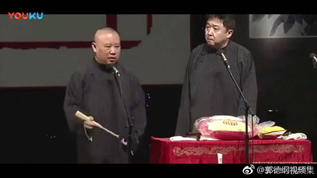 2018年郭德纲于谦最新相声《当流氓那会儿》
