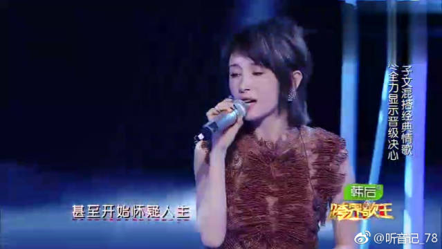 张国荣经典演唱版本《至少还有你》,哥哥唱出