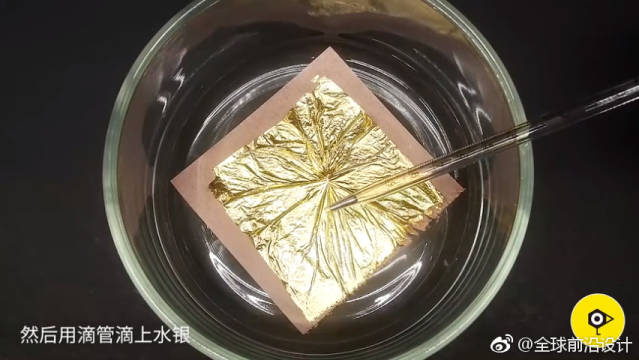 把水银滴在金子上会怎样?土豪实验,结果金子转