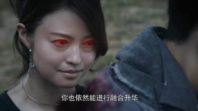 奥特之王的人间体竟是伏井k?捷德奥特曼的这个细节让人细思极恐