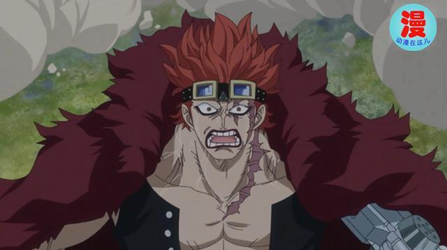 海贼王路飞被凯多打败会有什么样的下场基德船长同款牢房