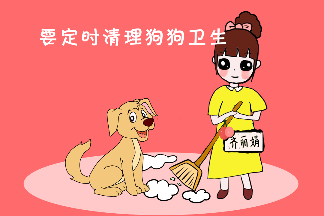 有宠物的宝宝会更聪明