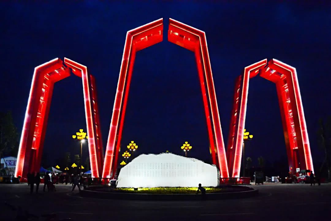 汉中南郑大汉山炫丽灯光秀二期于3月23日震撼奉献敬请观看