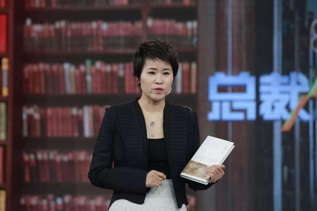 钻石小鸟ceo徐潇:你只有慢下来,才能更快的成功