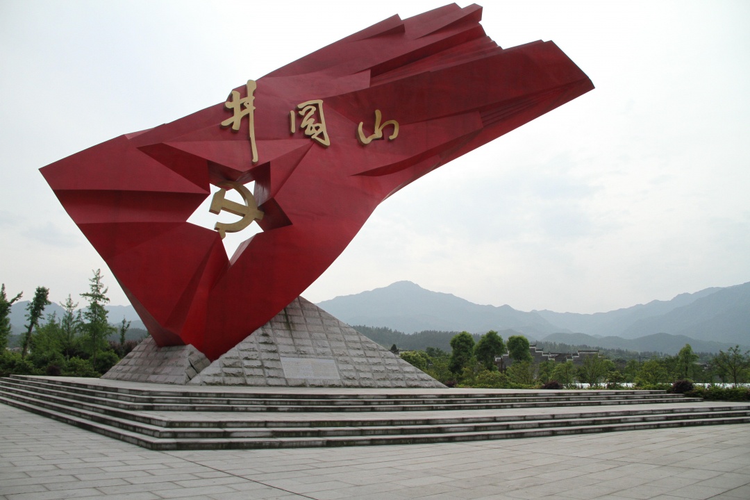 红色故事三个故事