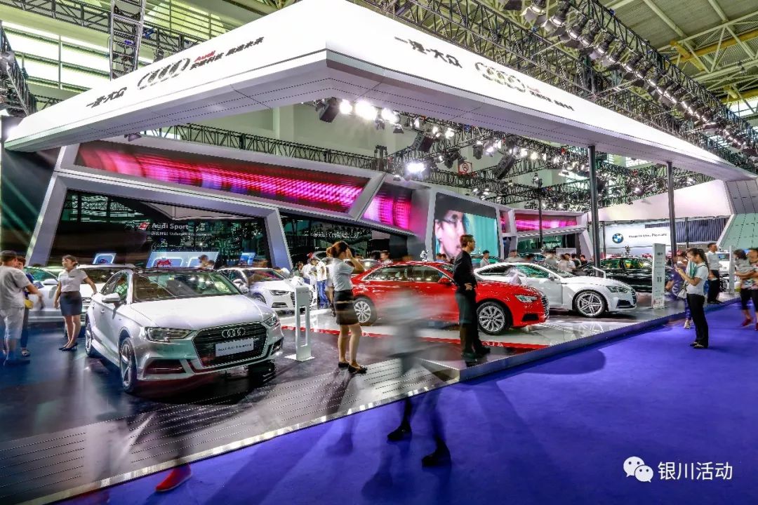 【车展必看】现场活动精彩纷呈,快来看看吧!