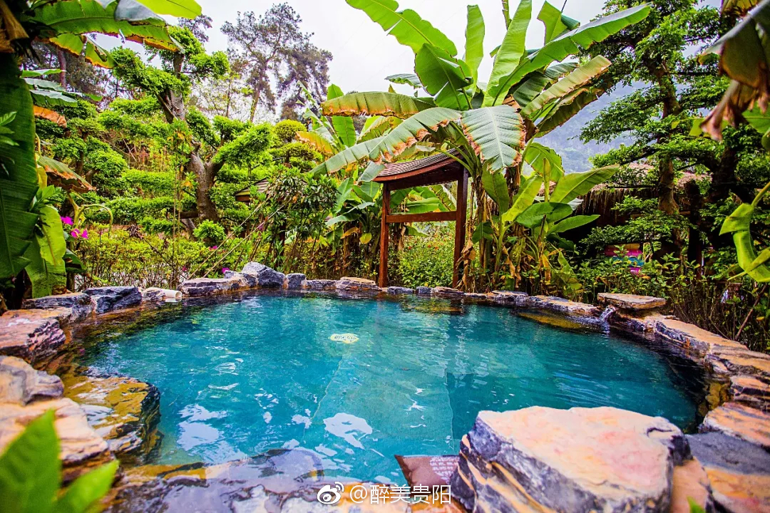 贵州九龙洞温泉来一场说泡就泡的温泉