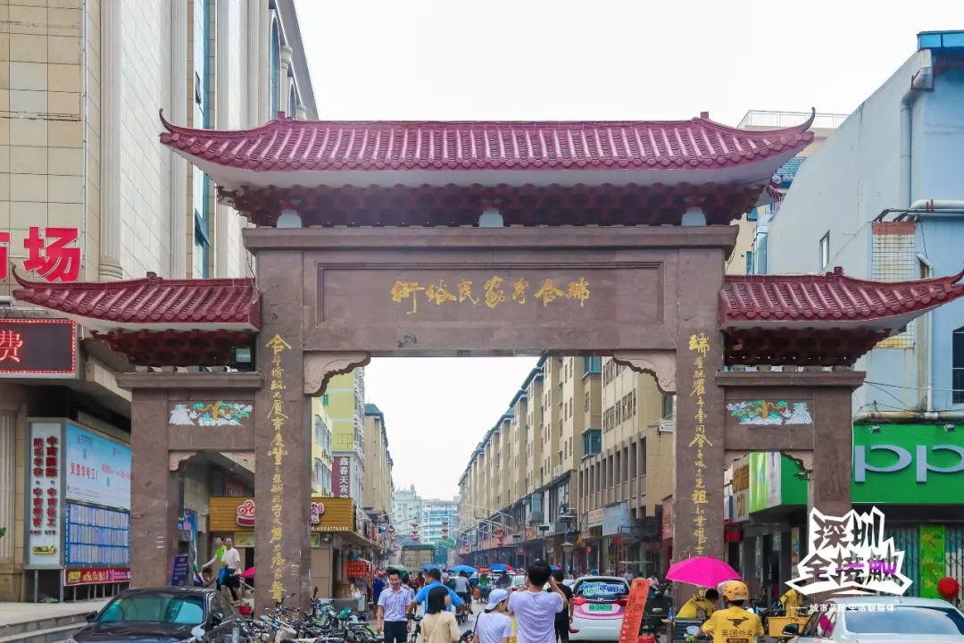 走再逛一次龙岗步行街