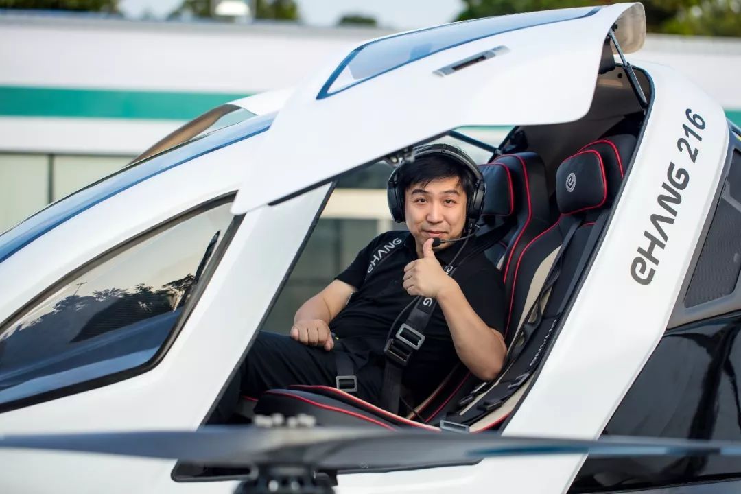 亿航胡华智我们离坐载人无人机出行还有多远