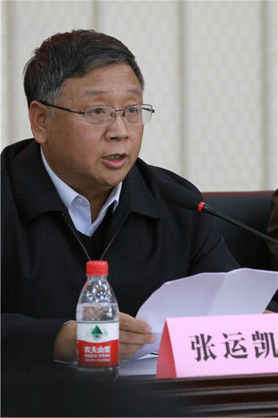 河北省粉画学会成立 程双庆任会长 郝小学