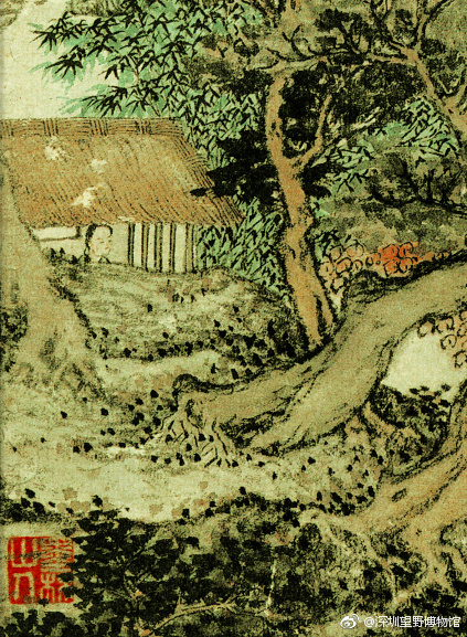 元代 王蒙《秋山草堂图》,藏