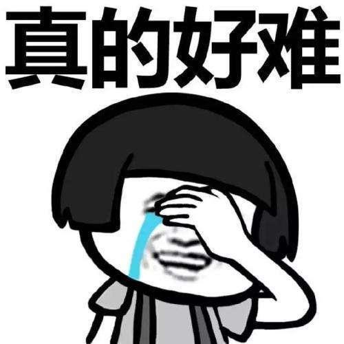 这个专业"研究生"不吃香,毕业生找工作相对而言比较难