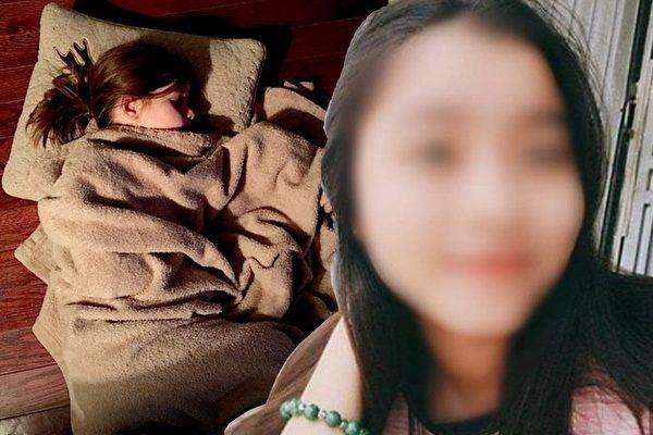 少女睡觉中死亡父母看到尸检报告直接怒扇女儿尸体