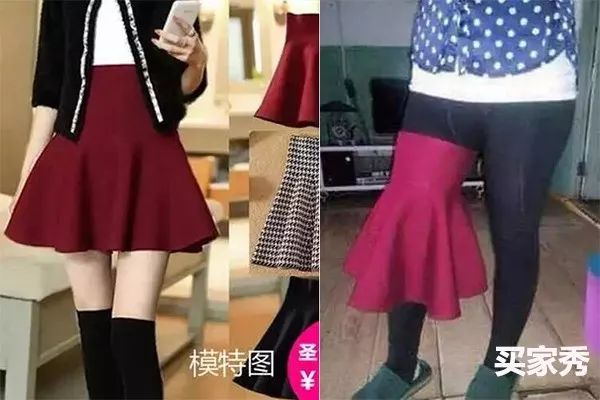 都得自己承受      常见的买家秀卖家秀对比   然而   如今有些淘 