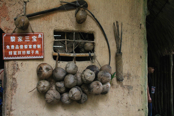 带着宝贝的第一次旅行