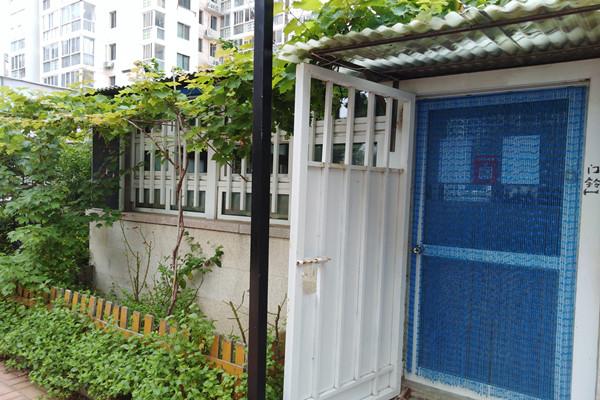 夏天蚊子多购买一楼带院子的住户还好吗防蚊好方法图解