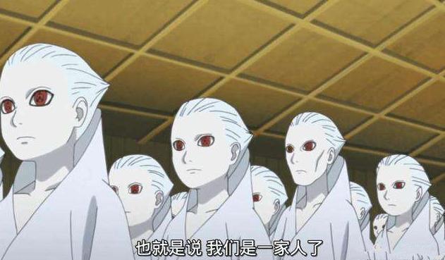 火影忍者博人传壳组织共有15个强大的改造人川木只是其一