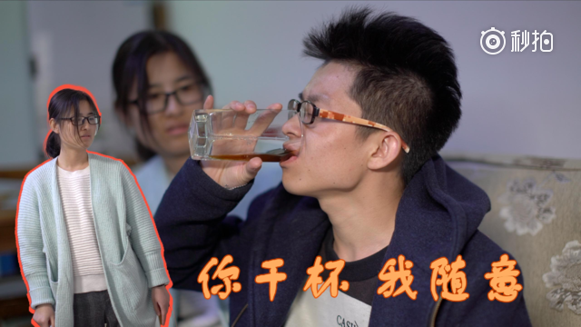 你随意!一碗醒酒汤背后的故事