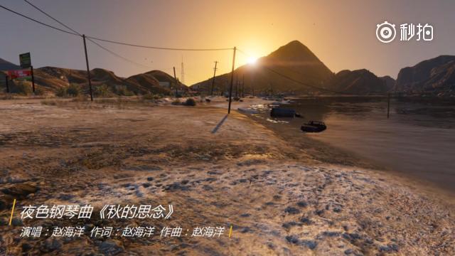 赵海洋夜色钢琴曲《秋的思念》,灵魂无处安放,只有选择流浪天边