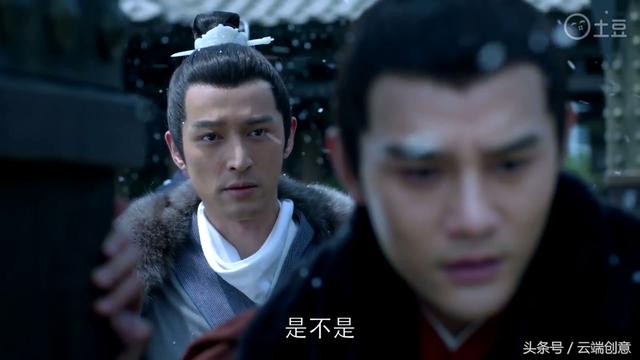 「琅琊榜」最大谜题:萧景琰为什么一直认不出梅长苏就是林殊?