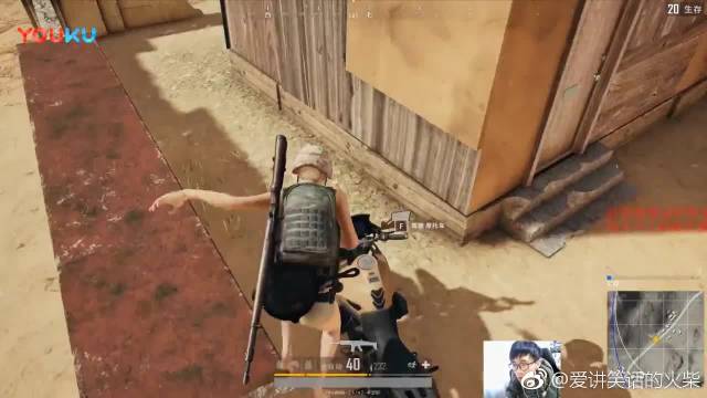 绝地求生, 刺激战场 搞笑日常之吃鸡迷案, 消失