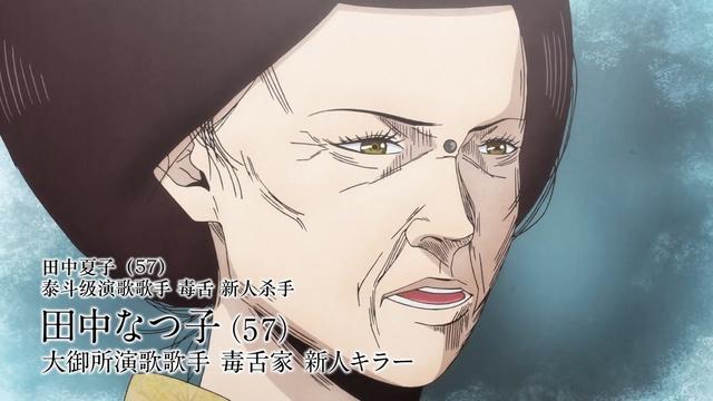 《后街女孩》夫妻间的误会逐渐扩大,老大的妻子登场