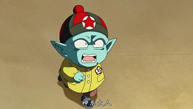 龙珠超皮拉夫1次被踩2次被撞飞终于忍不住说了8个字