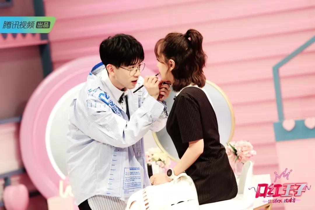 "化妆亦化心",《口红王子》赋予美妆综艺深层价值