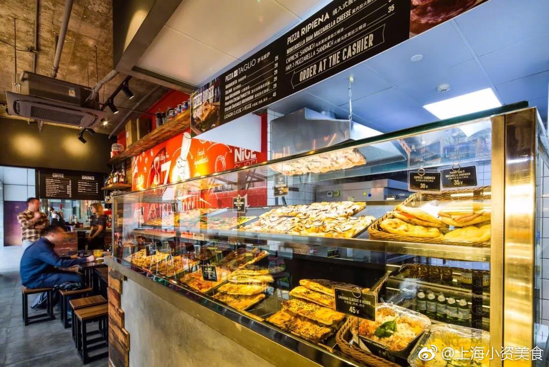 说披萨就该是方形的