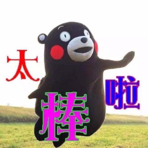 幽默生活:一家子的爆笑生活!现在的骗子很多,要小心啊!