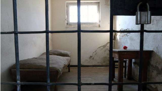 申请单人牢房失败,如果没有相关主要证据,就难办了!