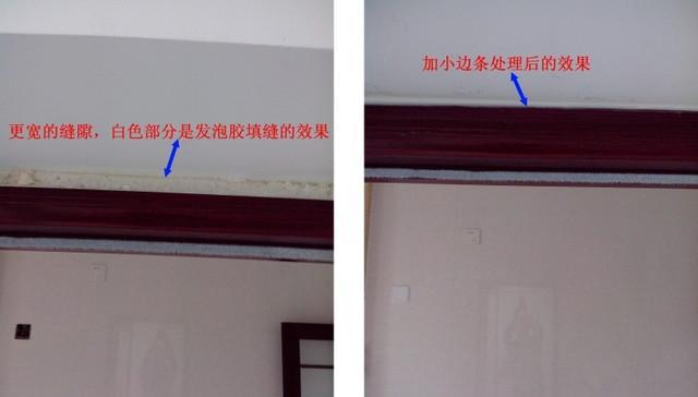 套装门缝隙大, 生态门不环保, 安装了几扇室内门, 学到东西了|室内门|缝隙|公分_新浪新闻