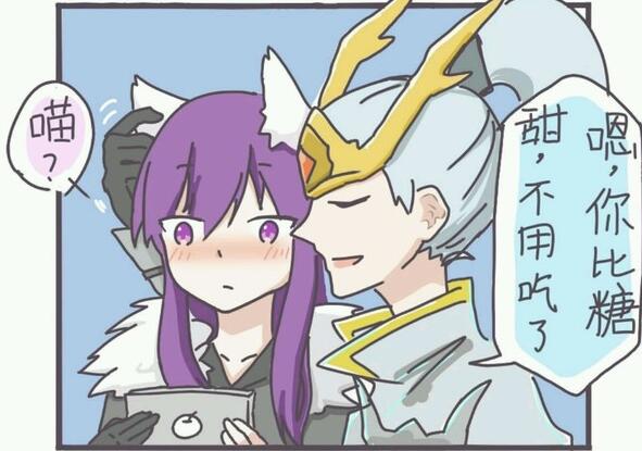 王者荣耀:《信白吃糖篇》韩信:小狐狸,你比糖好吃多了