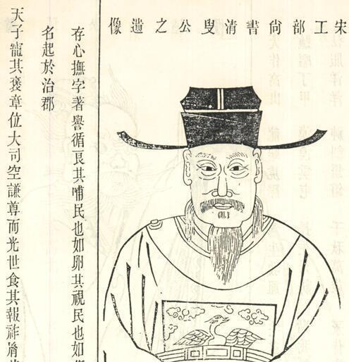 宋朝的士大夫为什么多敢与皇帝"较劲", 而清朝却只有奴性|杨亿|王珪