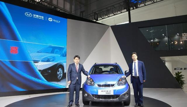 久违的圣达菲 华泰携4款新能源汽车亮相本届北京车展
