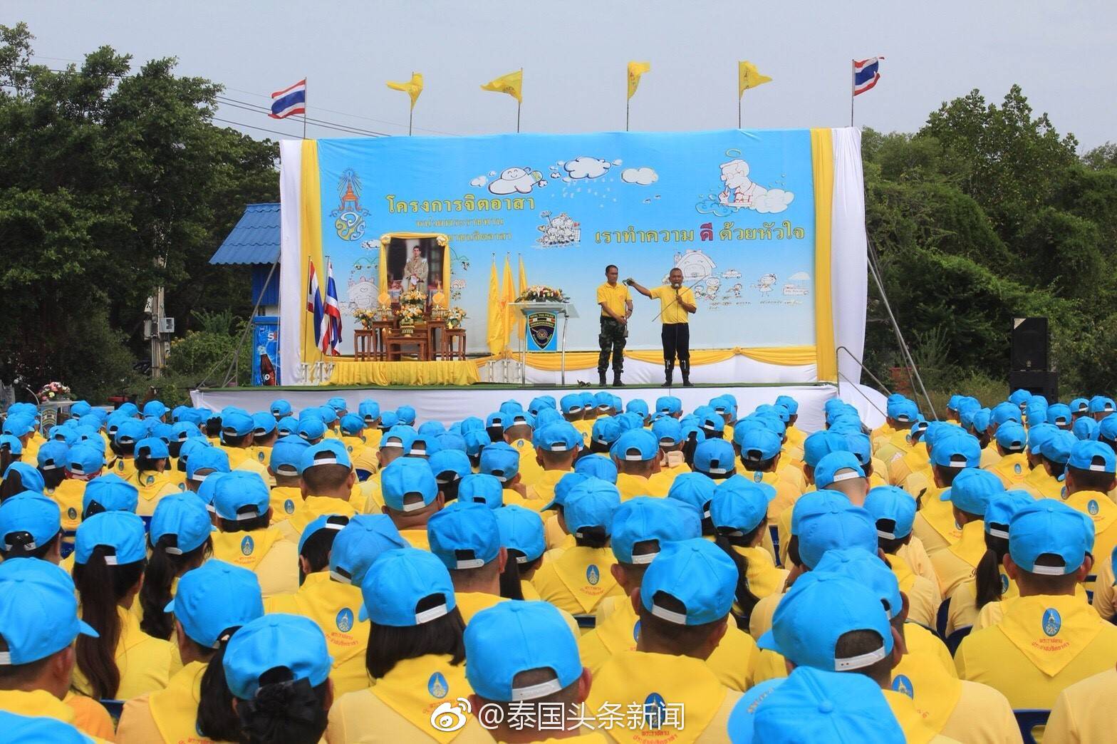 泰国国家移民局举办公益植树活动