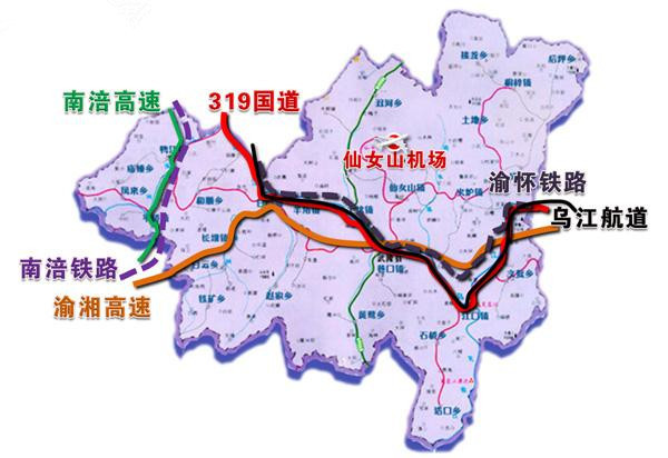 仙女山机场将实现通航起飞,此外,渝怀铁路二线,垫丰武及武道高速,白马