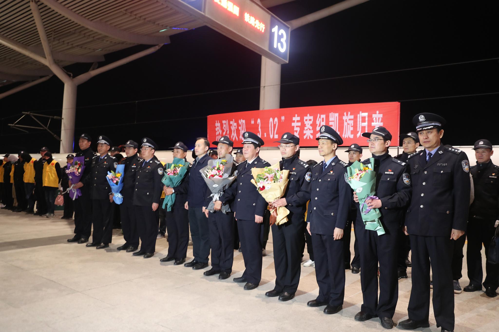 宁阳破获一特大非法利用信息网络犯罪案件